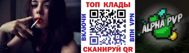 Купить закладку Гашиш А ПВП Экстази COCAIN Мефедрон Дюртюли