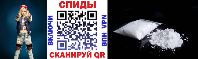 Amphetamine 98% Купить где Дюртюли