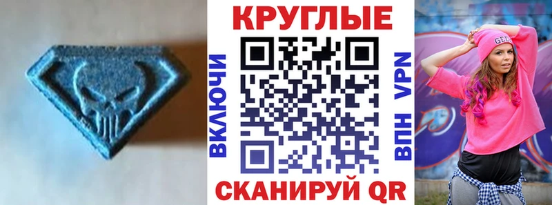 Купить  Дюртюли  Ecstasy louis Vuitton 