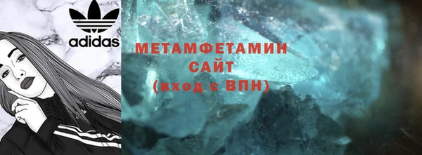 прущая мука Инсар