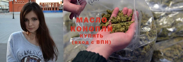 герыч Каменногорск
