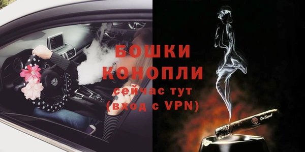 гашишное масло Иннополис
