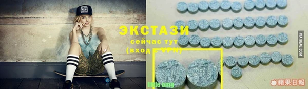 гашишное масло Иннополис