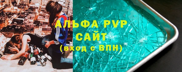 прущая мука Инсар