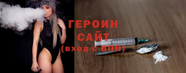 амфетамин Каменка