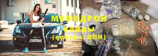 гашишное масло Иннополис