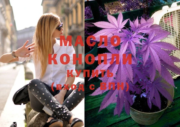 прущая мука Инсар