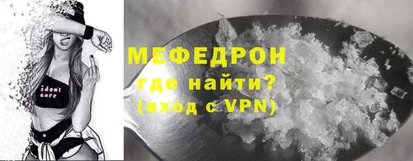 гашишное масло Иннополис