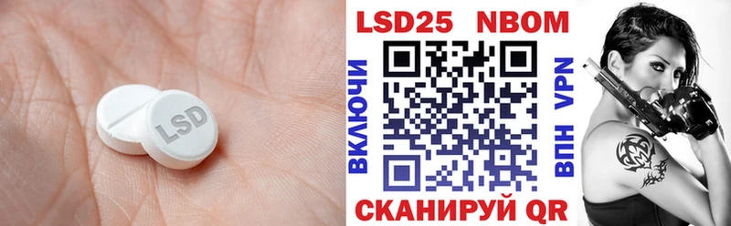 Купить закладки  Дюртюли  ЛСД экстази кислота 