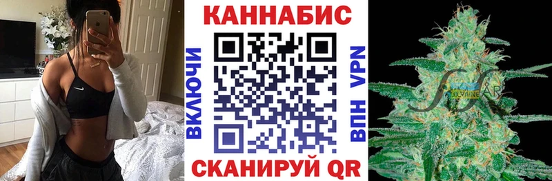 Купить закладки  Дюртюли  Шишки марихуана Bruce Banner 